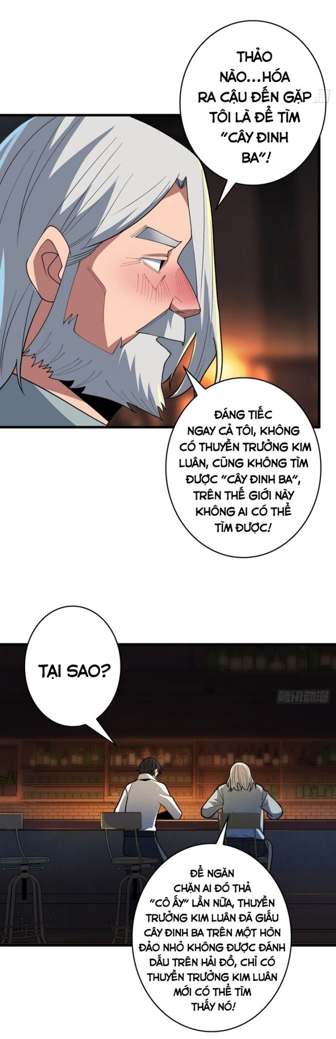 Nhân Vật Phản Diện? Chắc Chắn Không Phải Ta - Chapter 80 - Page 13