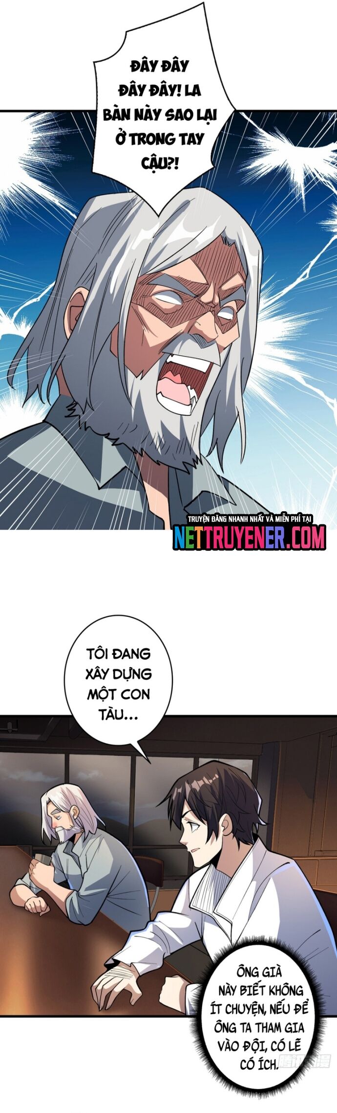 Nhân Vật Phản Diện? Chắc Chắn Không Phải Ta - Chapter 80 - Page 16