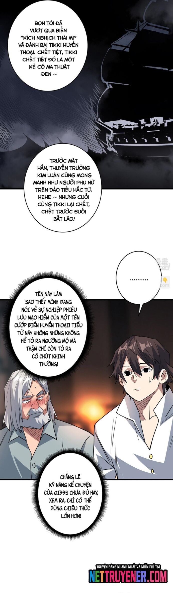 Nhân Vật Phản Diện? Chắc Chắn Không Phải Ta - Chapter 80 - Page 6