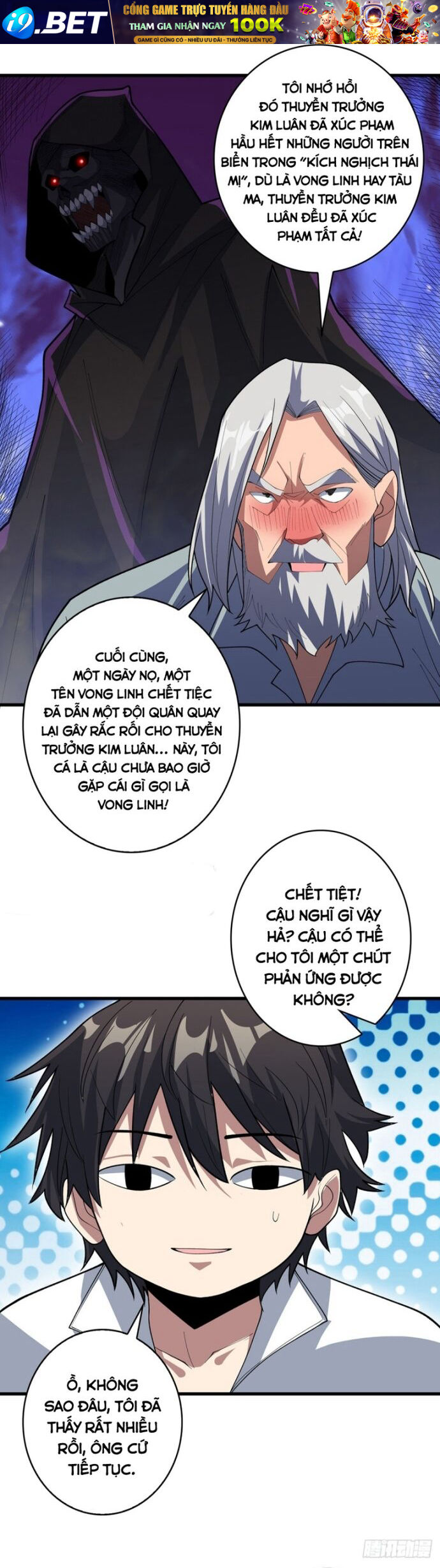 Nhân Vật Phản Diện? Chắc Chắn Không Phải Ta - Chapter 80 - Page 7