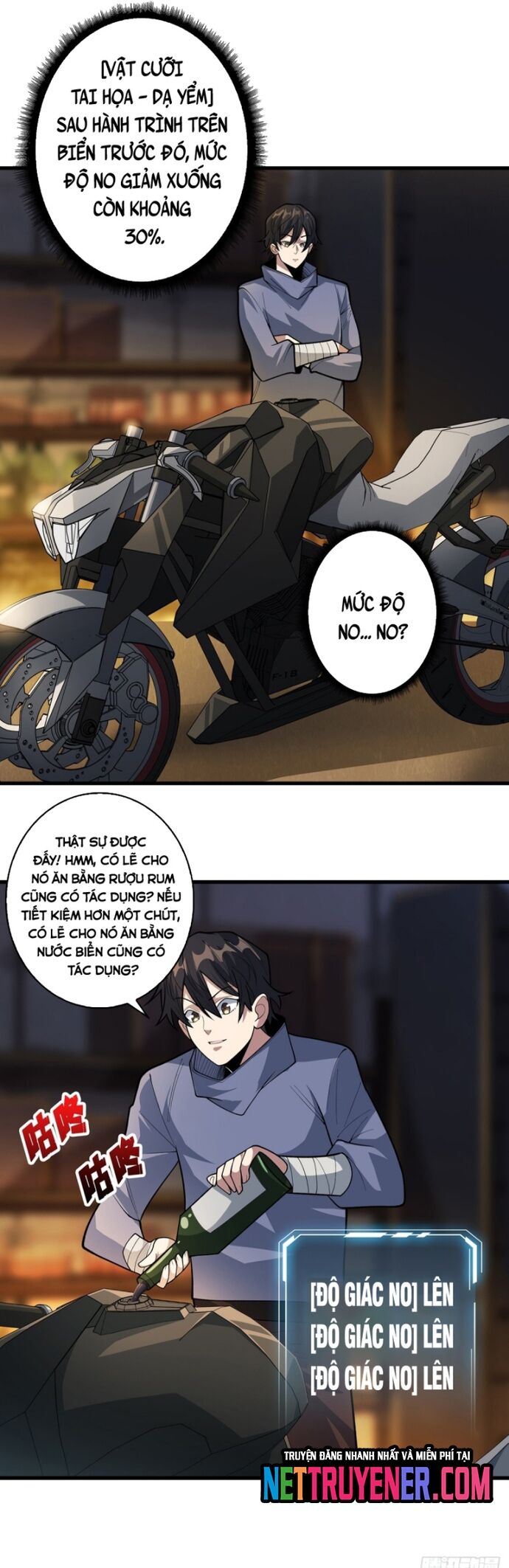 Nhân Vật Phản Diện? Chắc Chắn Không Phải Ta - Chapter 81 - Page 16