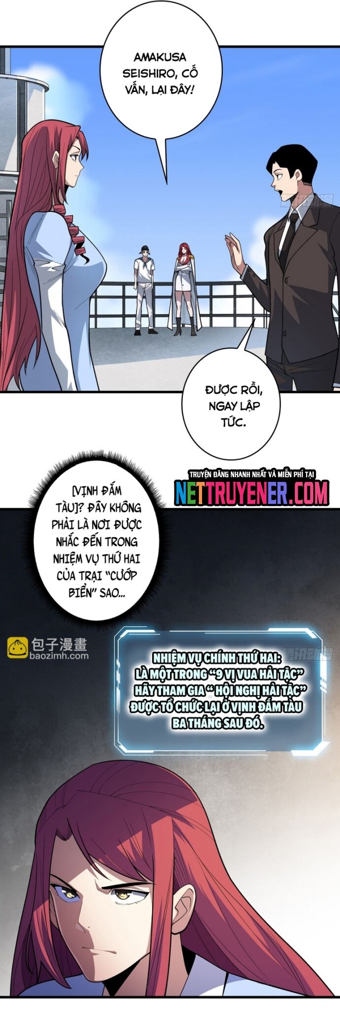 Nhân Vật Phản Diện? Chắc Chắn Không Phải Ta - Chapter 83 - Page 12