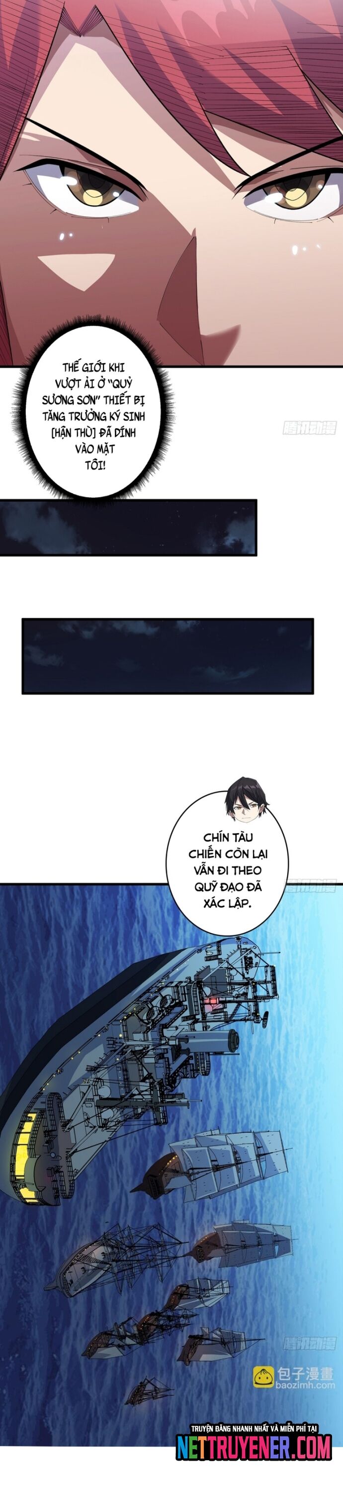 Nhân Vật Phản Diện? Chắc Chắn Không Phải Ta - Chapter 83 - Page 16