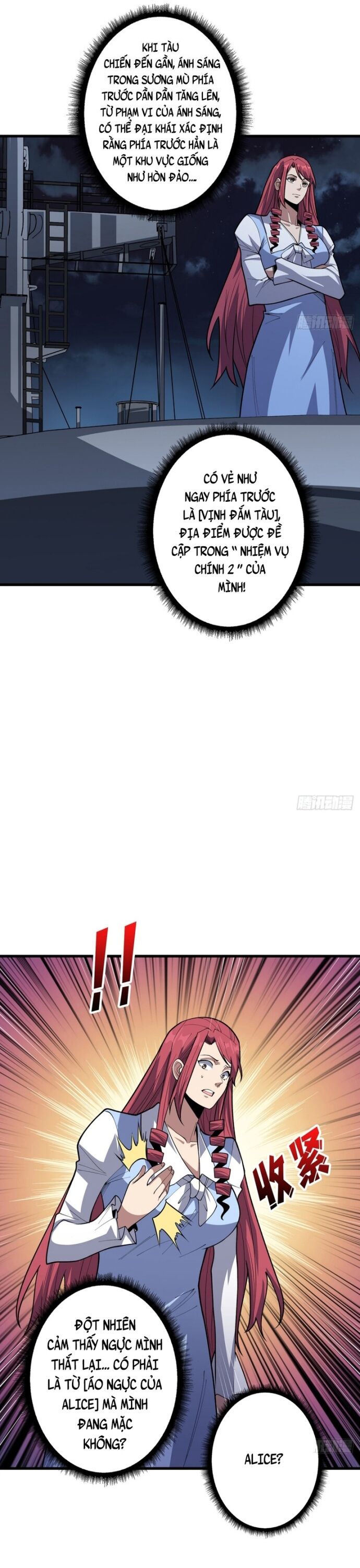 Nhân Vật Phản Diện? Chắc Chắn Không Phải Ta - Chapter 83 - Page 17