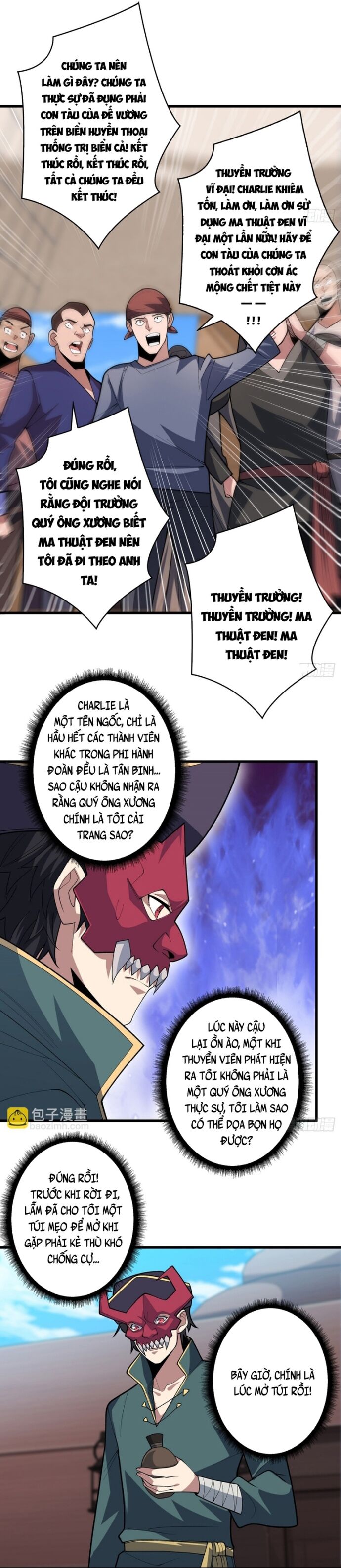 Nhân Vật Phản Diện? Chắc Chắn Không Phải Ta - Chapter 83 - Page 3