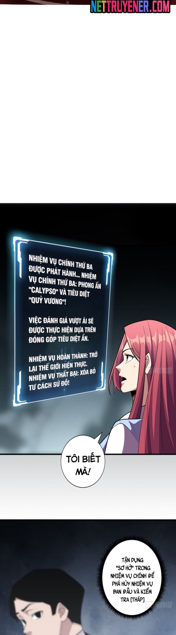 Nhân Vật Phản Diện? Chắc Chắn Không Phải Ta - Chapter 84 - Page 17