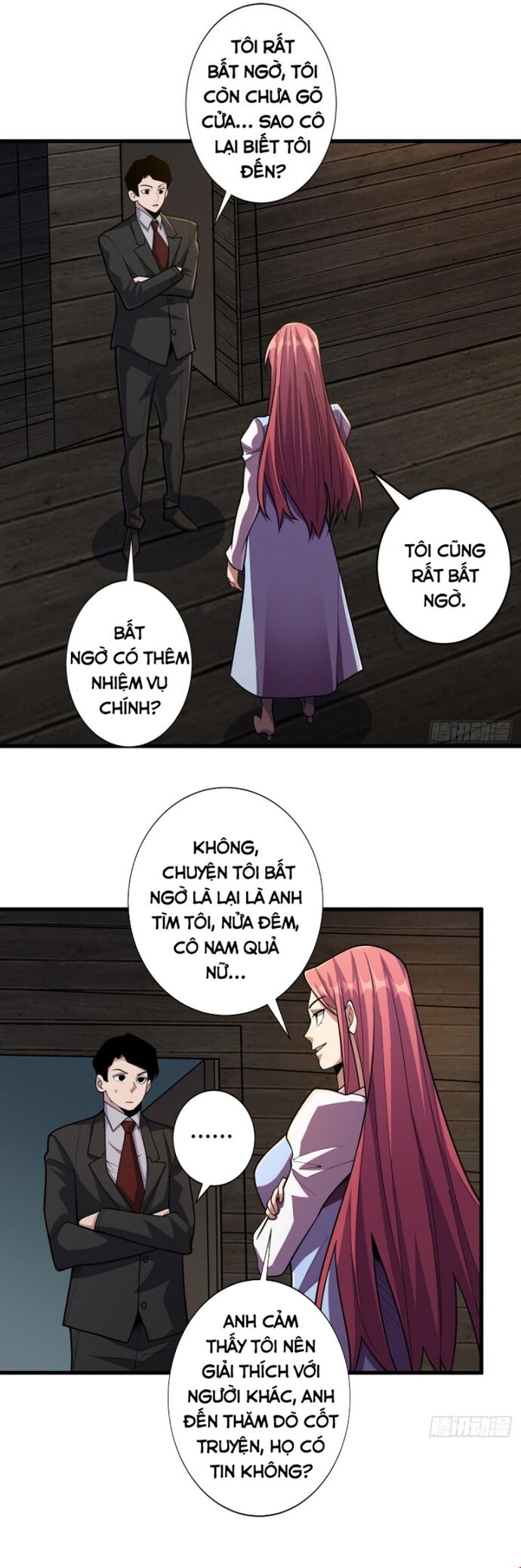 Nhân Vật Phản Diện? Chắc Chắn Không Phải Ta - Chapter 84 - Page 19