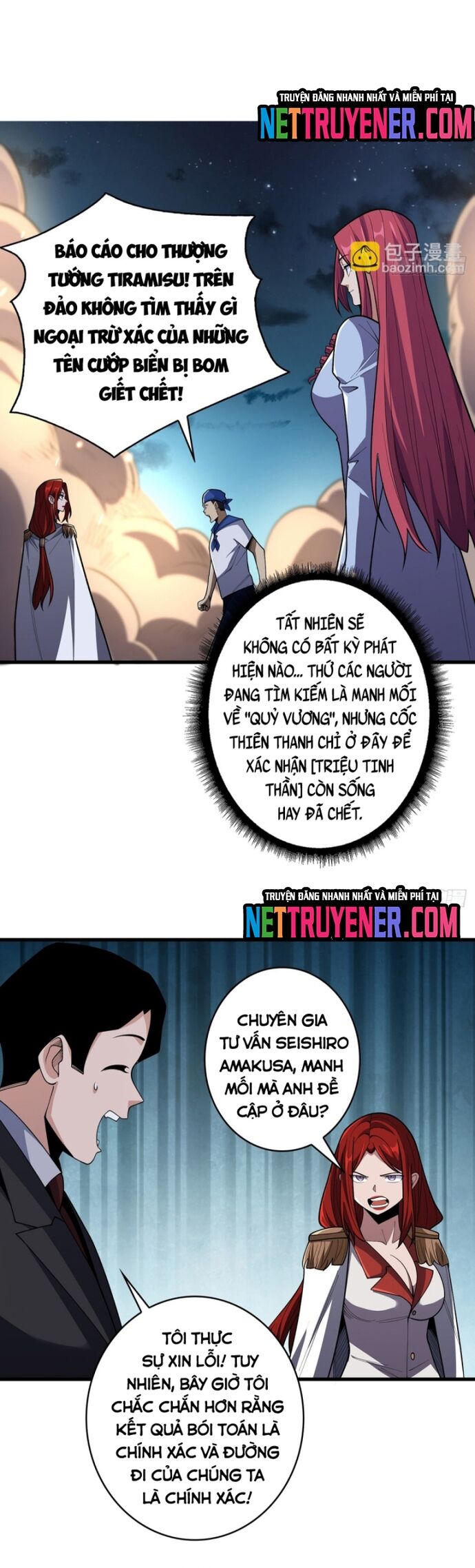 Nhân Vật Phản Diện? Chắc Chắn Không Phải Ta - Chapter 85 - Page 10