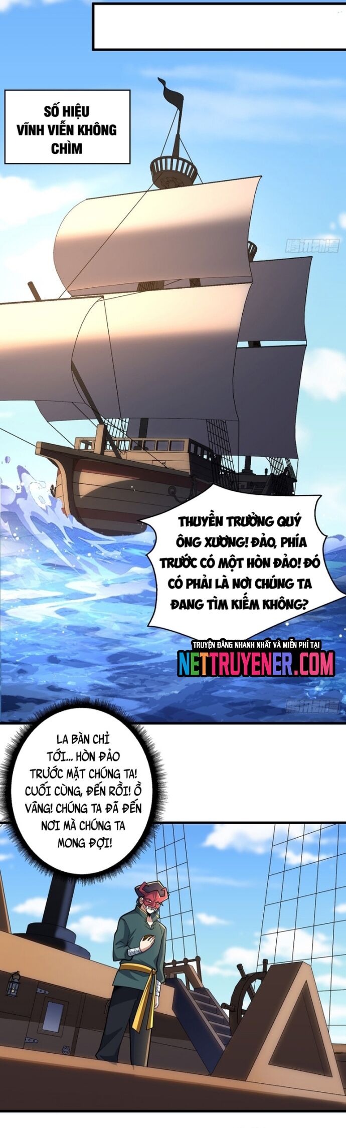 Nhân Vật Phản Diện? Chắc Chắn Không Phải Ta - Chapter 85 - Page 13