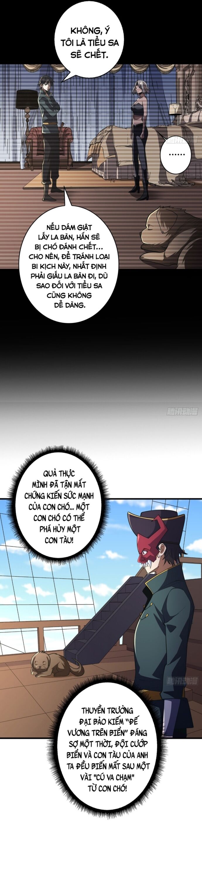 Nhân Vật Phản Diện? Chắc Chắn Không Phải Ta - Chapter 85 - Page 15