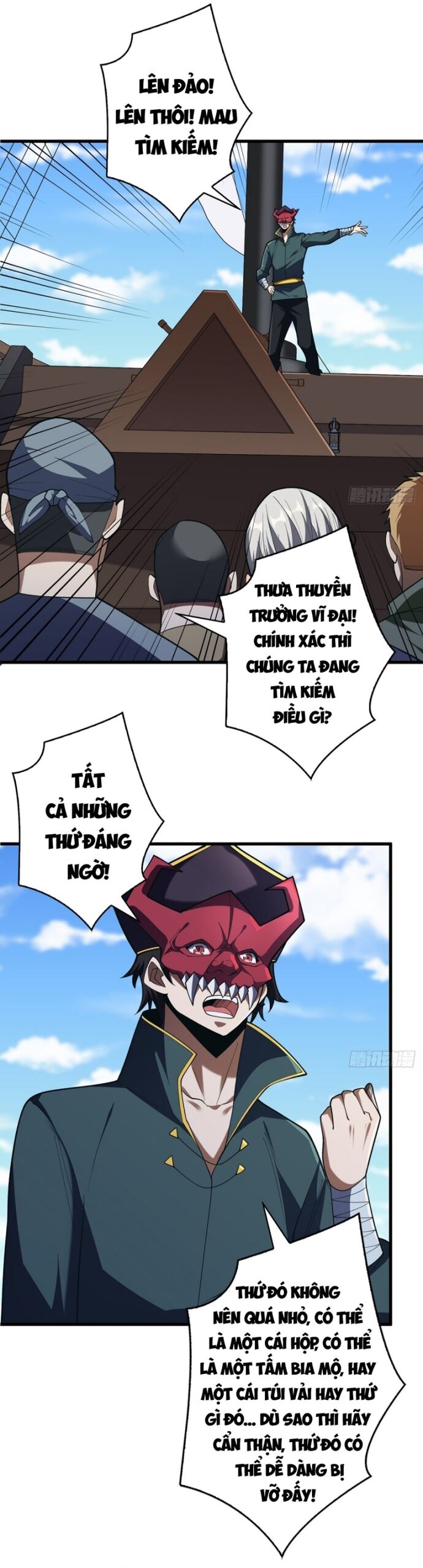 Nhân Vật Phản Diện? Chắc Chắn Không Phải Ta - Chapter 85 - Page 18