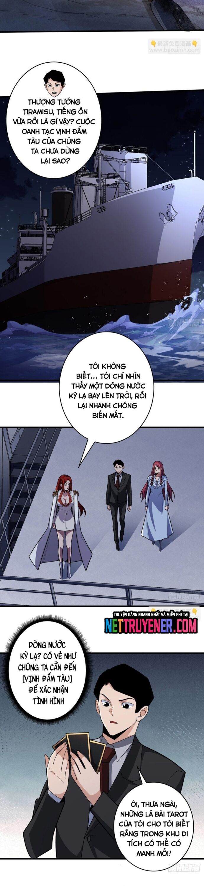 Nhân Vật Phản Diện? Chắc Chắn Không Phải Ta - Chapter 85 - Page 7