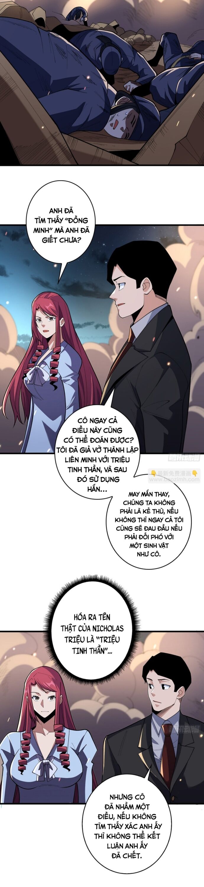 Nhân Vật Phản Diện? Chắc Chắn Không Phải Ta - Chapter 85 - Page 9
