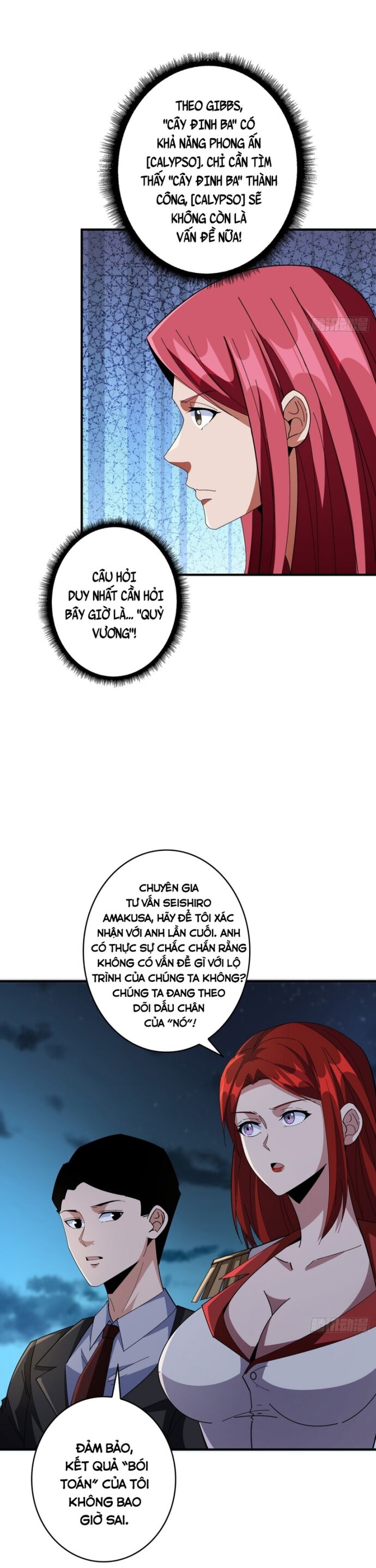 Nhân Vật Phản Diện? Chắc Chắn Không Phải Ta - Chapter 86 - Page 12