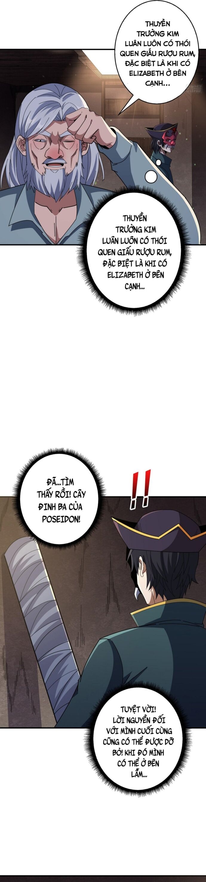 Nhân Vật Phản Diện? Chắc Chắn Không Phải Ta - Chapter 86 - Page 4