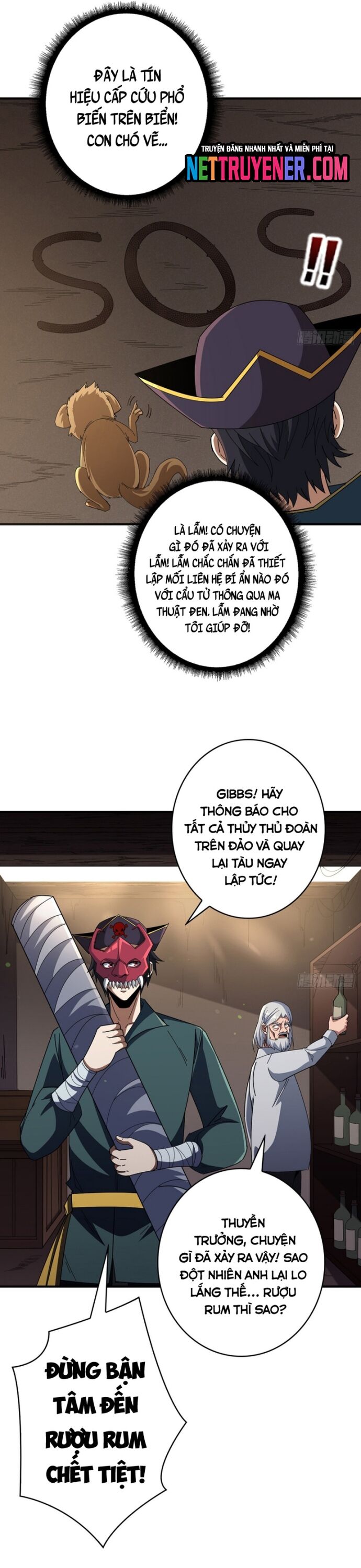 Nhân Vật Phản Diện? Chắc Chắn Không Phải Ta - Chapter 86 - Page 6