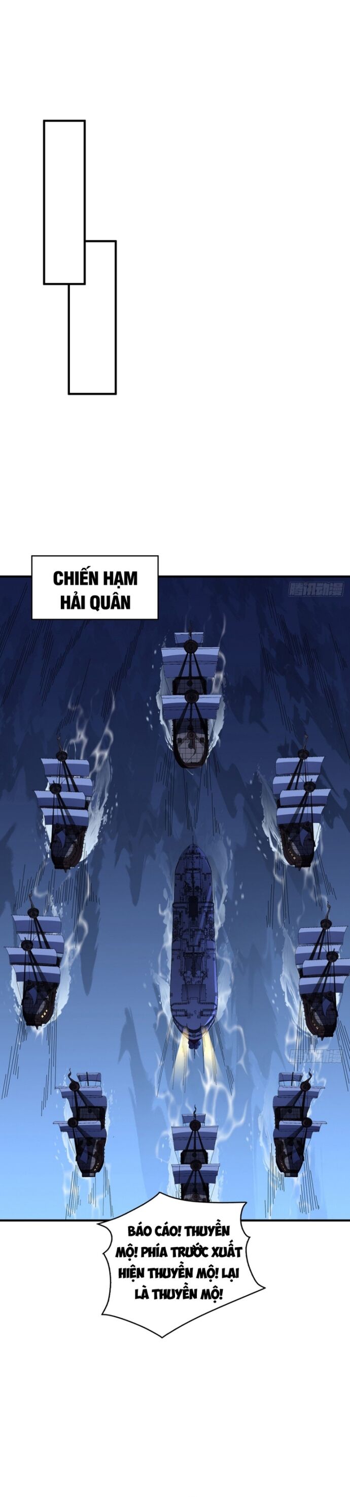 Nhân Vật Phản Diện? Chắc Chắn Không Phải Ta - Chapter 86 - Page 8