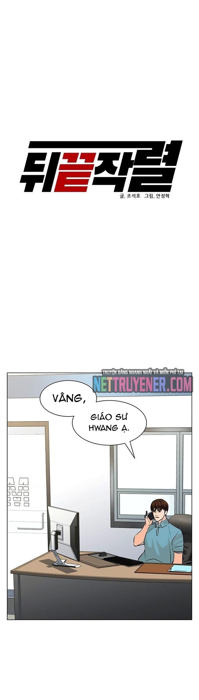 Người Trở Về Từ Cõi Chết Chapter 94 - Trang 12