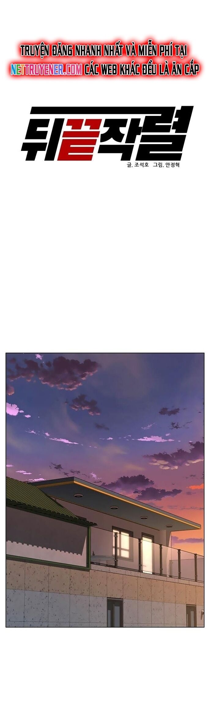 Người Trở Về Từ Cõi Chết Chapter 95 - Trang 16