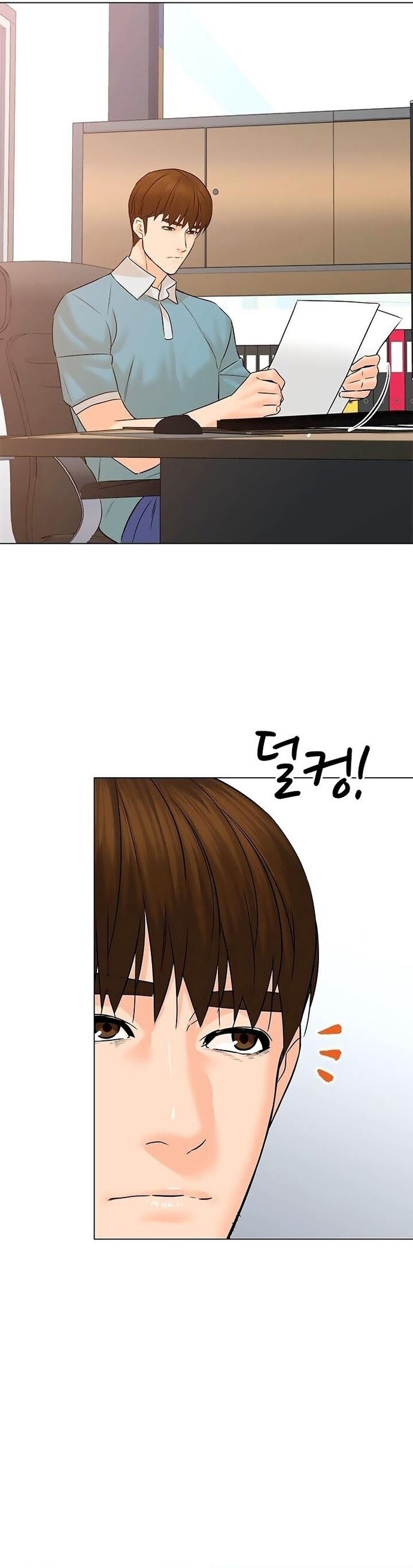 Người Trở Về Từ Cõi Chết Chapter 96 - Trang 7