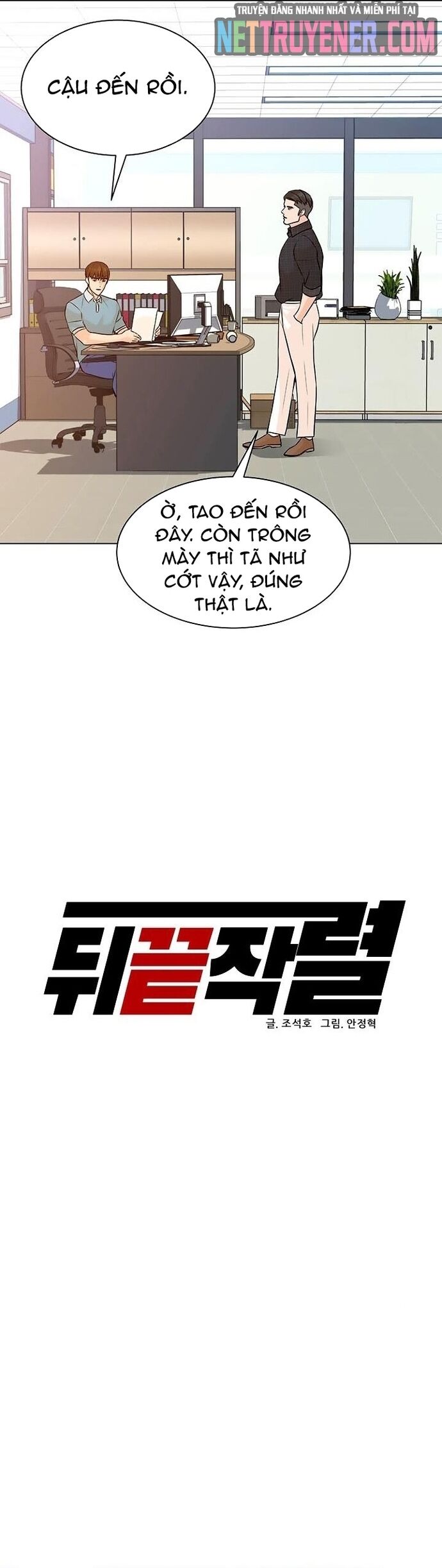 Người Trở Về Từ Cõi Chết Chapter 96 - Trang 9