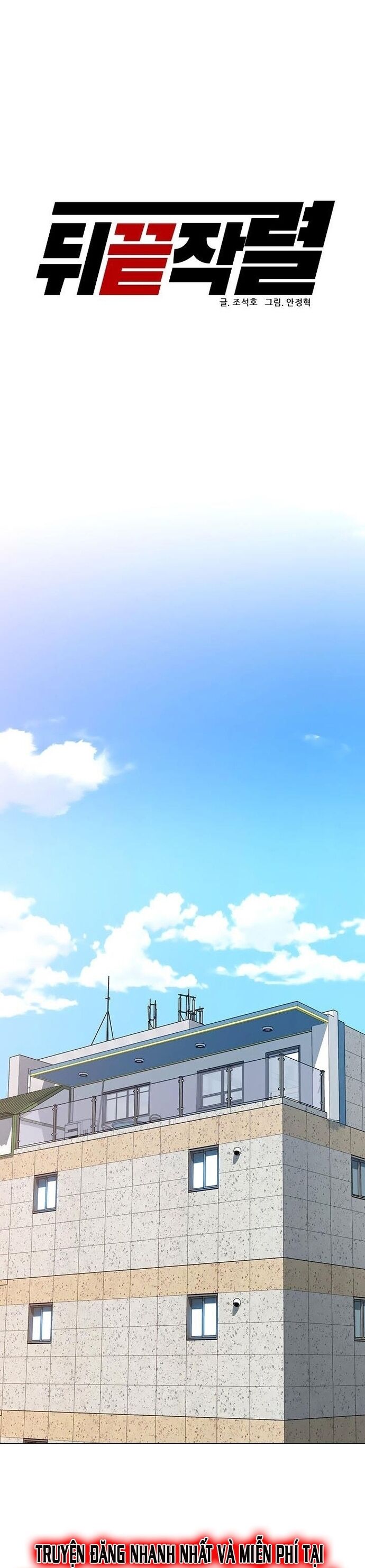 Người Trở Về Từ Cõi Chết Chapter 97 - Trang 26