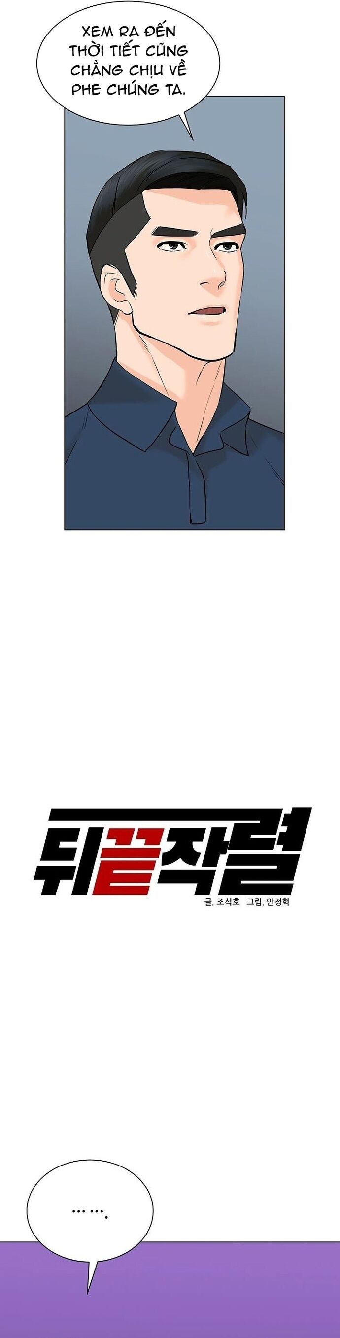 Người Trở Về Từ Cõi Chết Chapter 99 - Trang 4