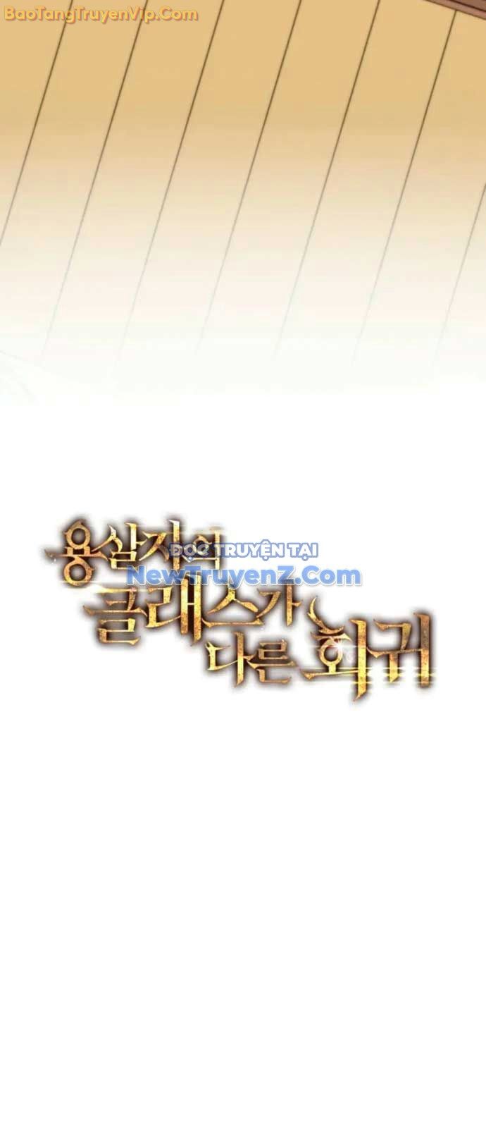 Sát Long Nhân Hồi Quy Siêu Việt - Chapter 40 - Page 24