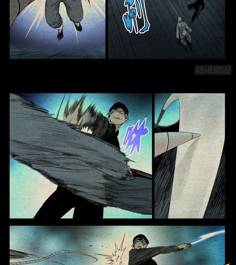 Nhất Nhân Chi Hạ - Chapter 489 - Page 13