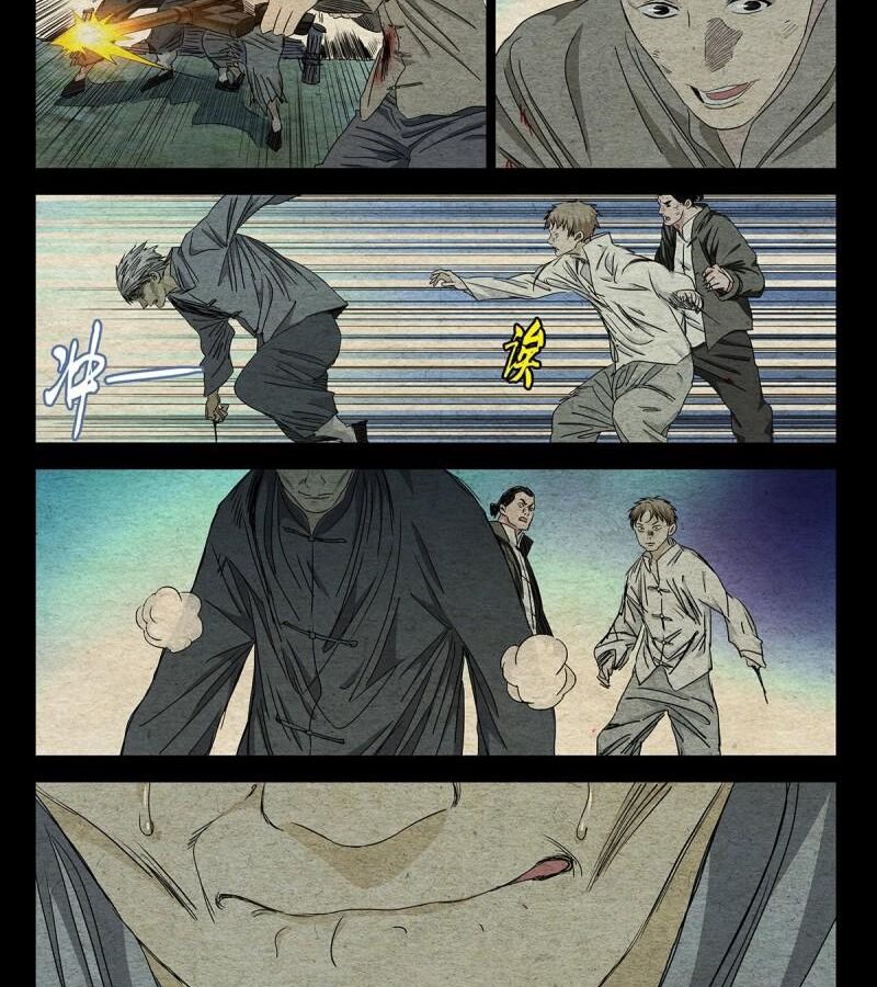 Nhất Nhân Chi Hạ - Chapter 489 - Page 22