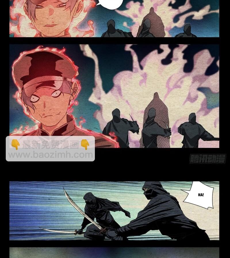 Nhất Nhân Chi Hạ - Chapter 489 - Page 7