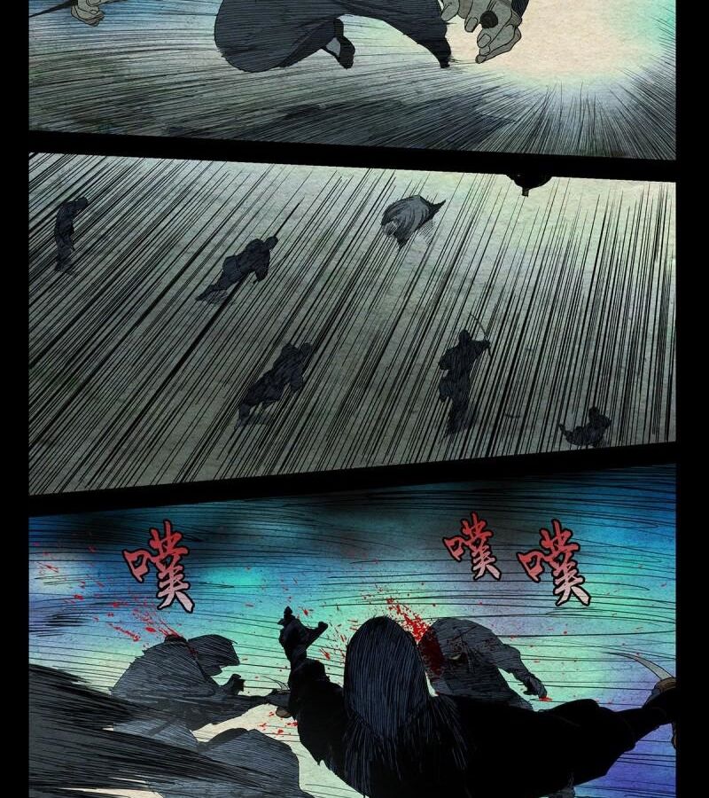 Nhất Nhân Chi Hạ - Chapter 490 - Page 15