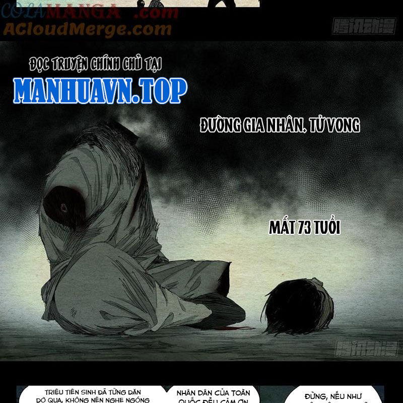 Nhất Nhân Chi Hạ - Chapter 491 - Page 13