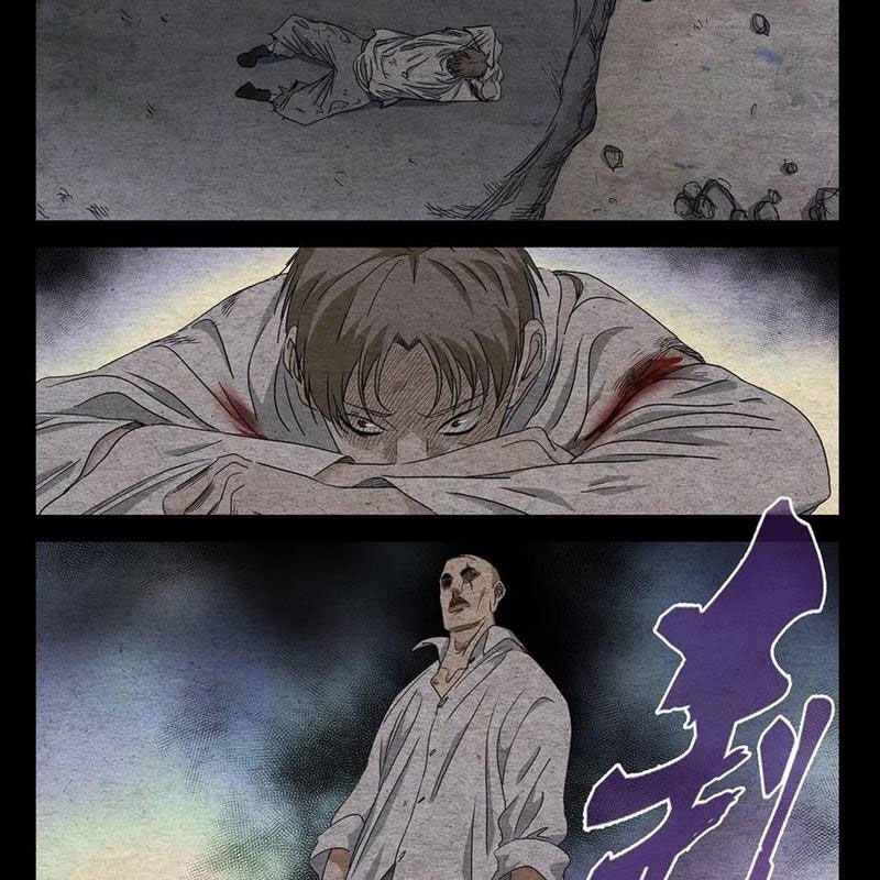 Nhất Nhân Chi Hạ - Chapter 492 - Page 15