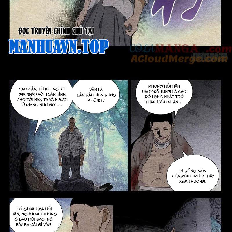 Nhất Nhân Chi Hạ - Chapter 492 - Page 16