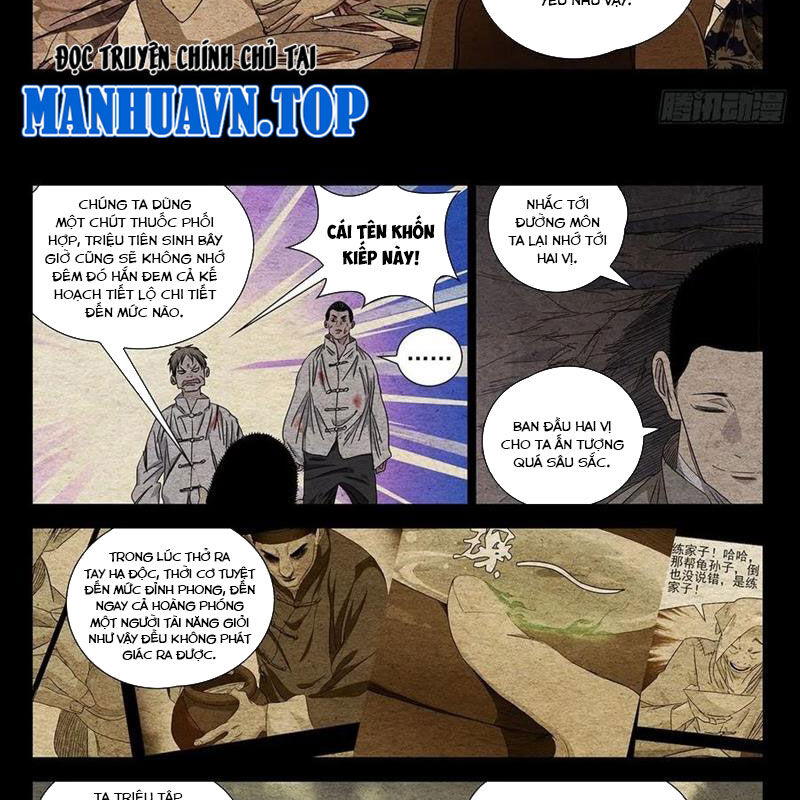 Nhất Nhân Chi Hạ - Chapter 492 - Page 5