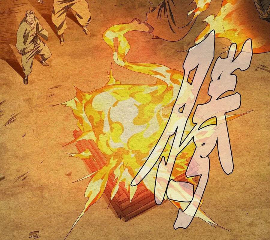 Nhất Nhân Chi Hạ - Chapter 495 - Page 18