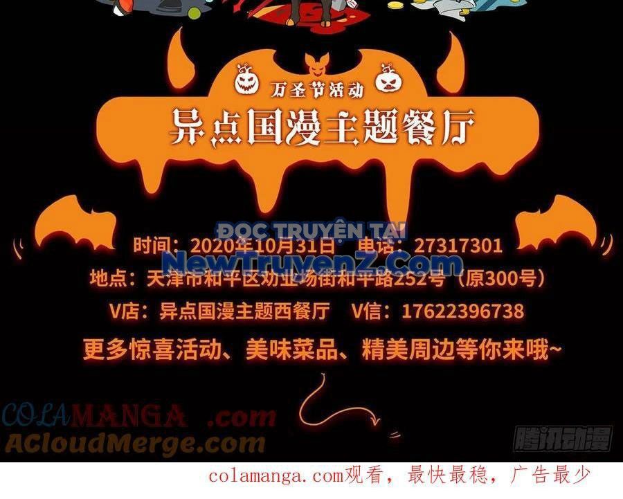 Nhất Nhân Chi Hạ - Chapter 496 - Page 26