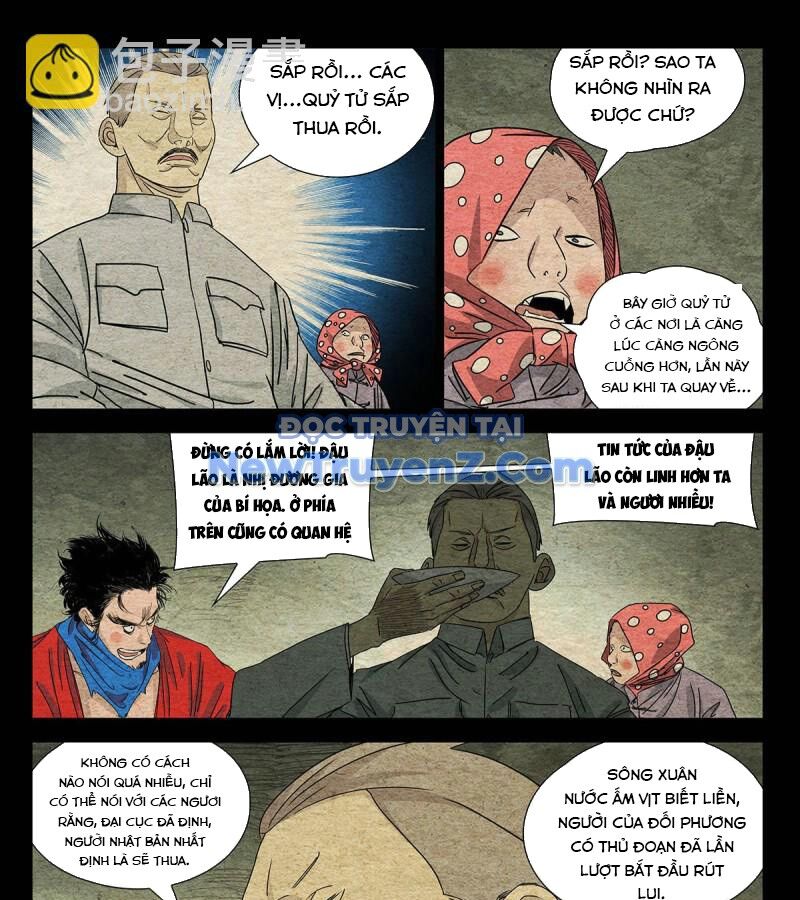 Nhất Nhân Chi Hạ - Chapter 499 - Page 14