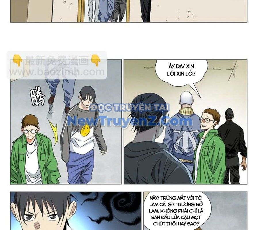 Nhất Nhân Chi Hạ - Chapter 500 - Page 15