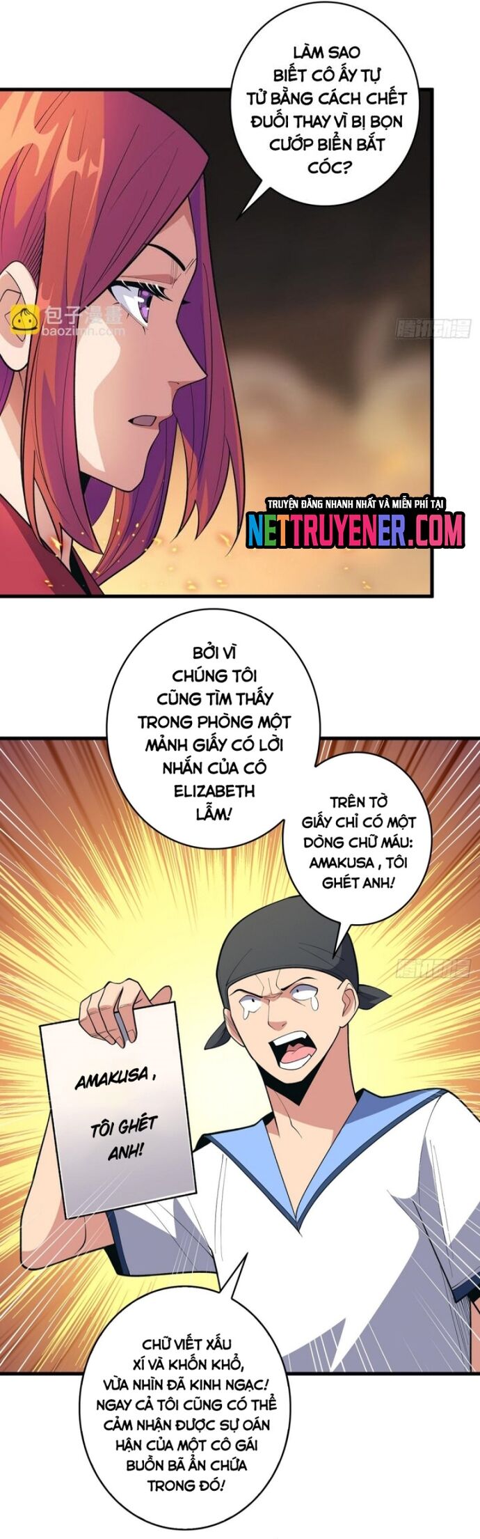 Nhân Vật Phản Diện? Chắc Chắn Không Phải Ta - Chapter 87 - Page 13