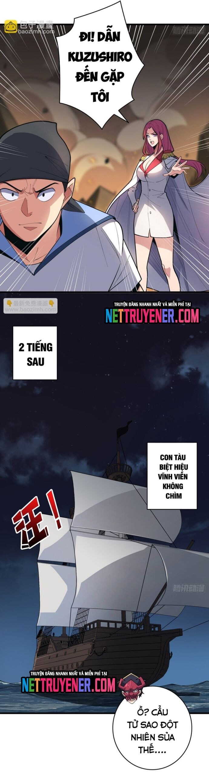 Nhân Vật Phản Diện? Chắc Chắn Không Phải Ta - Chapter 87 - Page 14