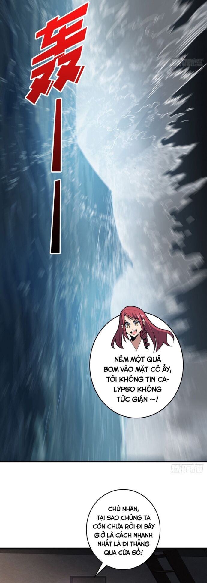 Nhân Vật Phản Diện? Chắc Chắn Không Phải Ta - Chapter 87 - Page 4