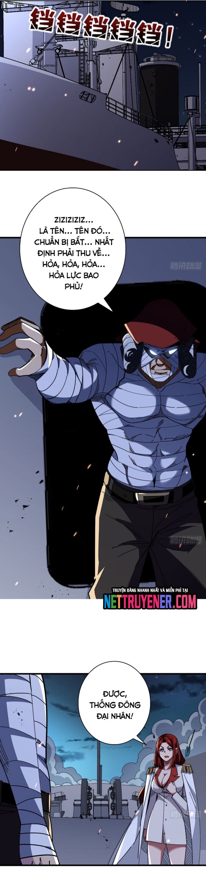 Nhân Vật Phản Diện? Chắc Chắn Không Phải Ta - Chapter 88 - Page 13