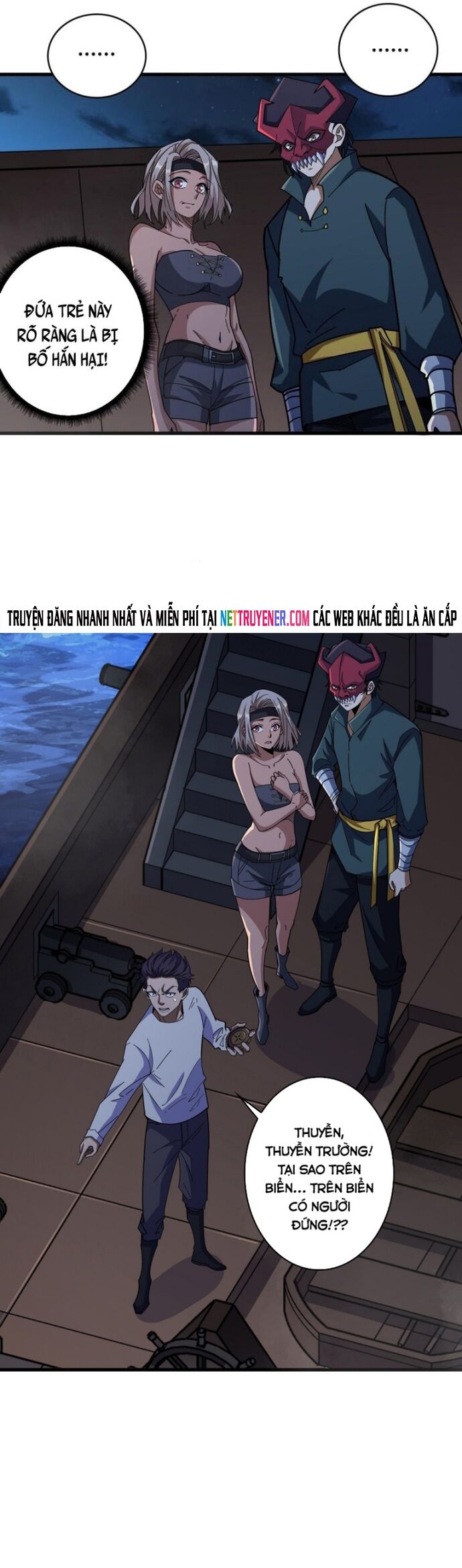 Nhân Vật Phản Diện? Chắc Chắn Không Phải Ta - Chapter 88 - Page 18