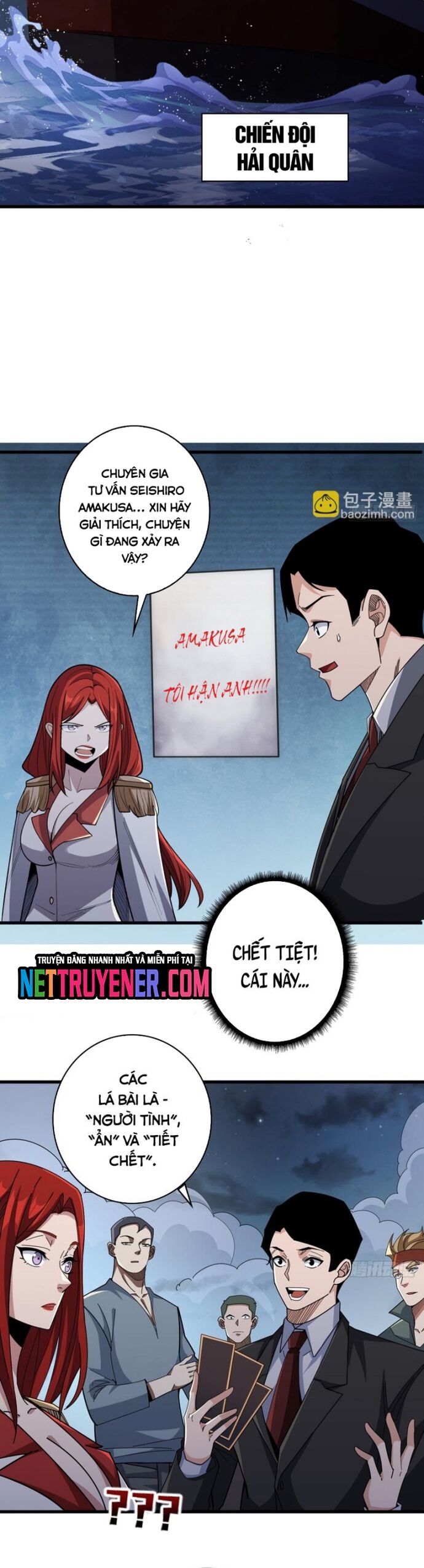 Nhân Vật Phản Diện? Chắc Chắn Không Phải Ta - Chapter 88 - Page 9