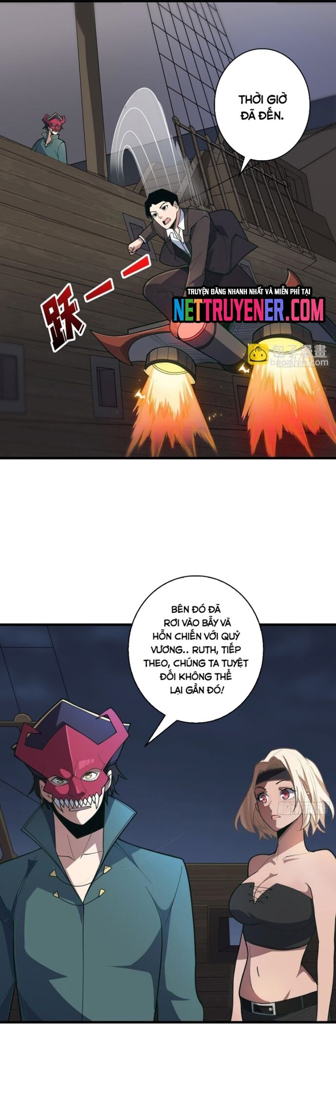 Nhân Vật Phản Diện? Chắc Chắn Không Phải Ta - Chapter 89 - Page 11