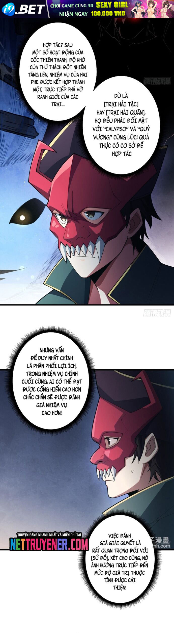 Nhân Vật Phản Diện? Chắc Chắn Không Phải Ta - Chapter 89 - Page 4