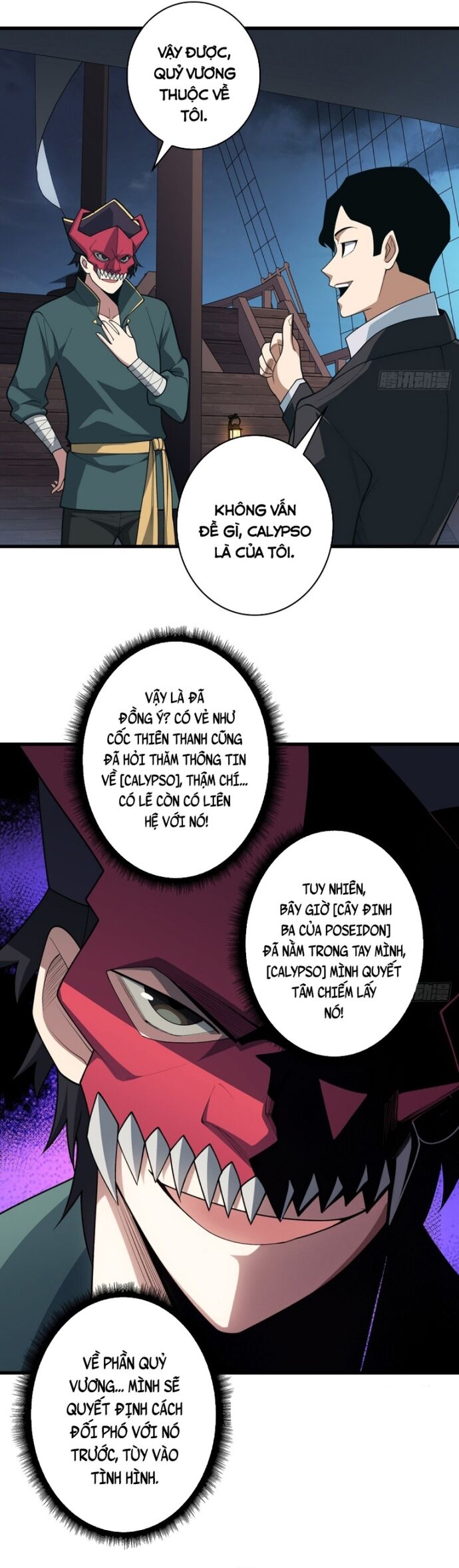 Nhân Vật Phản Diện? Chắc Chắn Không Phải Ta - Chapter 89 - Page 5