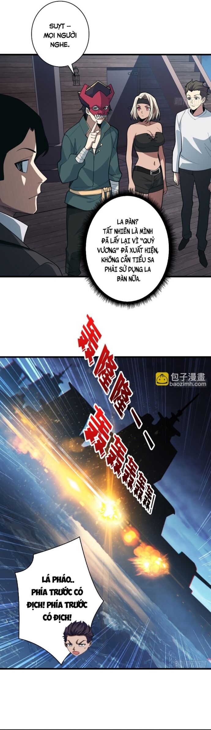 Nhân Vật Phản Diện? Chắc Chắn Không Phải Ta - Chapter 89 - Page 7